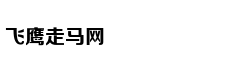 早安我的少年：有温度的生活伴侣
